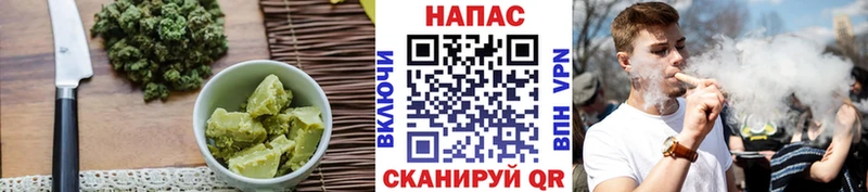 MEGA ONION  Амурск  Cannafood марихуана  магазин  наркотиков 