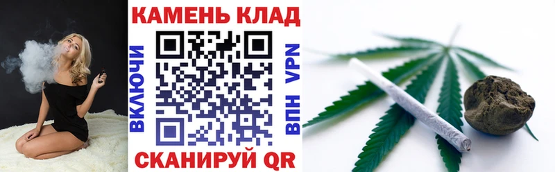 ГАШИШ индика сатива  kraken сайт  Амурск 