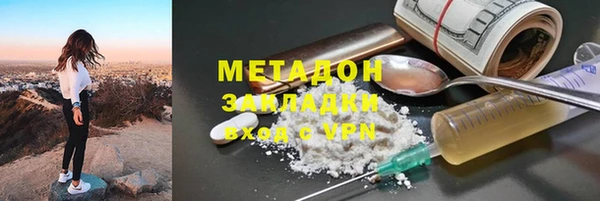 таблы Алзамай