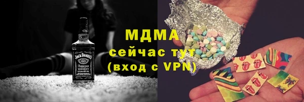прущая мука Алексин