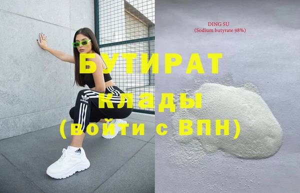 таблы Алзамай