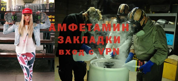таблы Алзамай