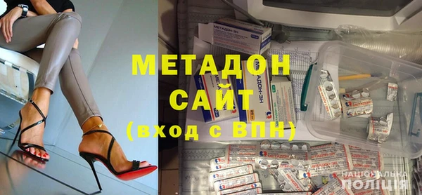 стафф Алексеевка