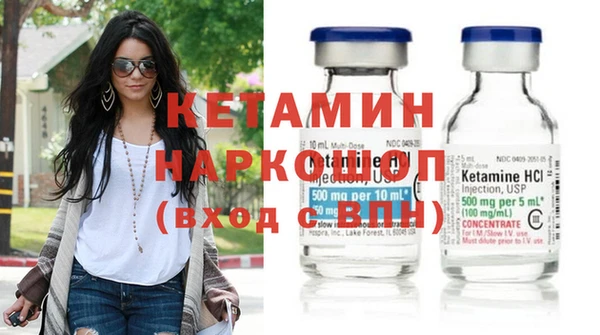 мяу мяу мука Рославль