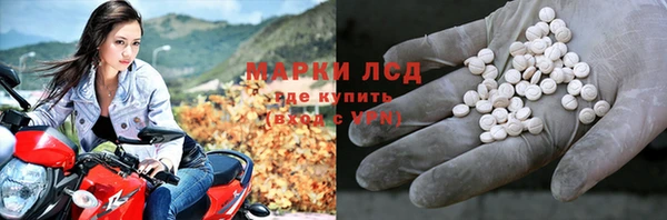 таблы Алзамай