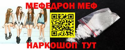 марки lsd Анжеро-Судженск