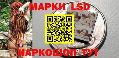 а пвп мука Ярославль