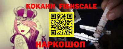 MDMA Premium VHQ Анапа