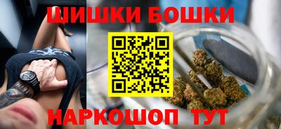 а пвп мука Ярославль