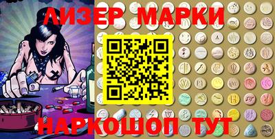 MDMA Premium VHQ Анапа