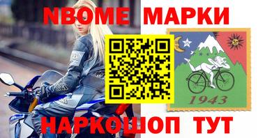 а пвп мука Ярославль