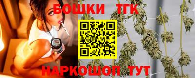 MDMA Янаул
