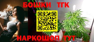 марки lsd Анжеро-Судженск