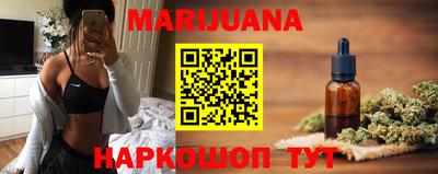 MDMA Янаул