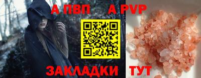 jwh Ярцево