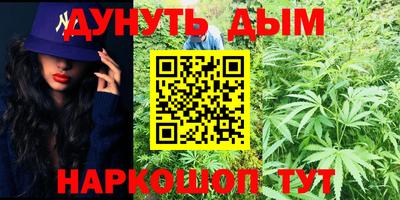а пвп мука Ярославль