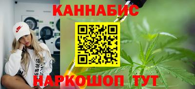 а пвп мука Ярославль