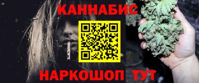 а пвп мука Ярославль