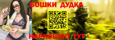 MDMA Premium VHQ Анапа