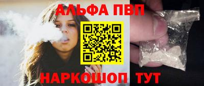 jwh Ярцево