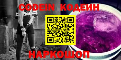 MDMA Premium VHQ Анапа