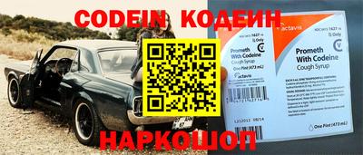 MDMA Янаул