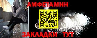 марки lsd Анжеро-Судженск