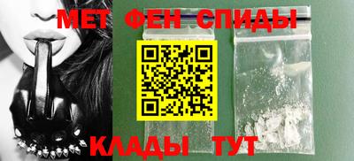 а пвп мука Ярославль