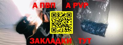 jwh Ярцево