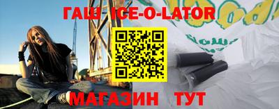 MDMA Янаул