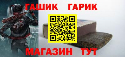 jwh Ярцево