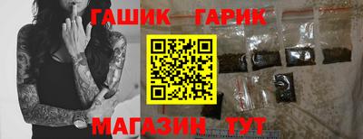 jwh Ярцево