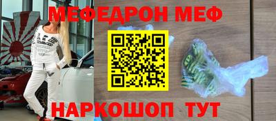 jwh Ярцево