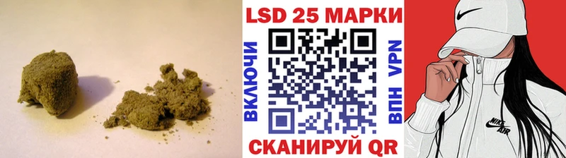 где купить наркотик  Амурск  Лсд 25 экстази ecstasy 