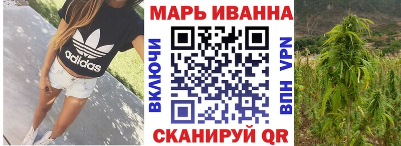 МАРИХУАНА LSD WEED  наркошоп  Амурск 